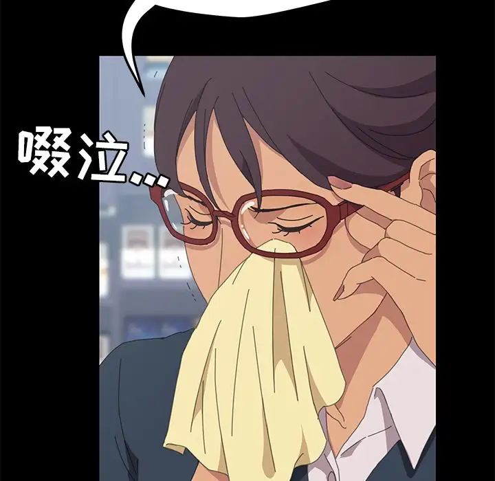 15分钟第29话