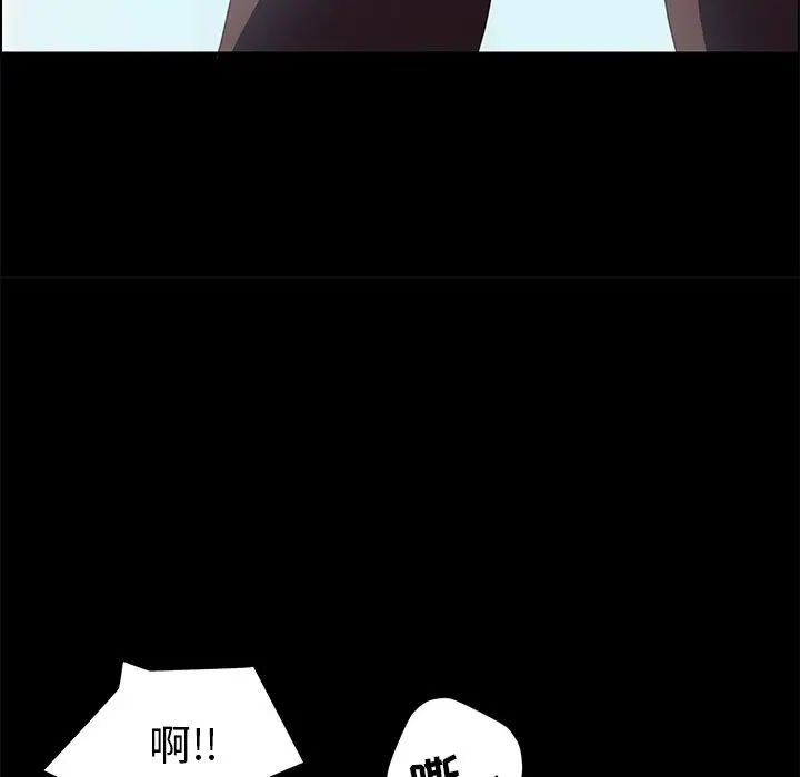 15分鐘第29話