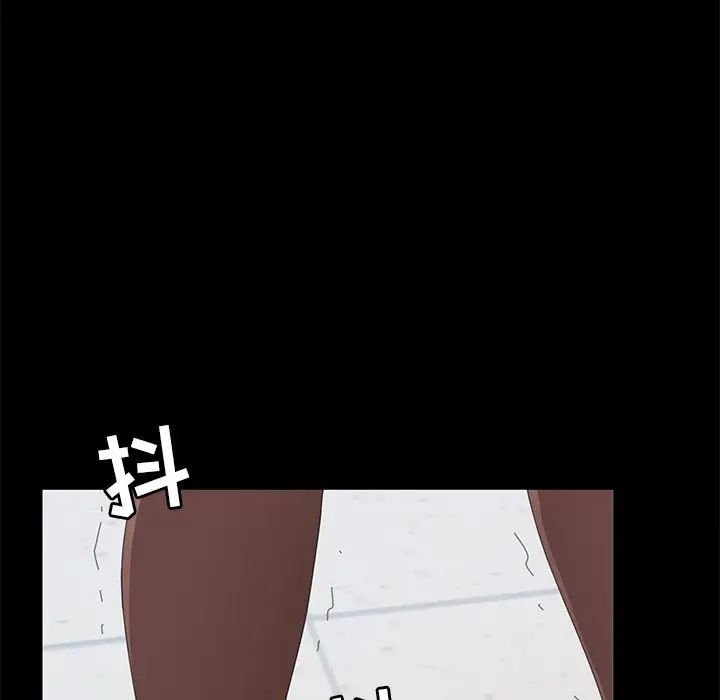 15分钟第29话