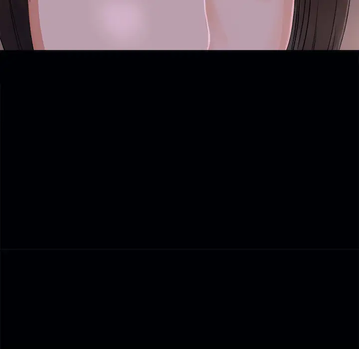 未亡人第3话