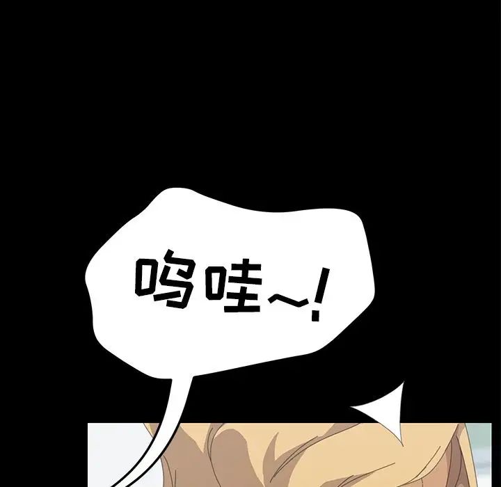 15分钟第30话