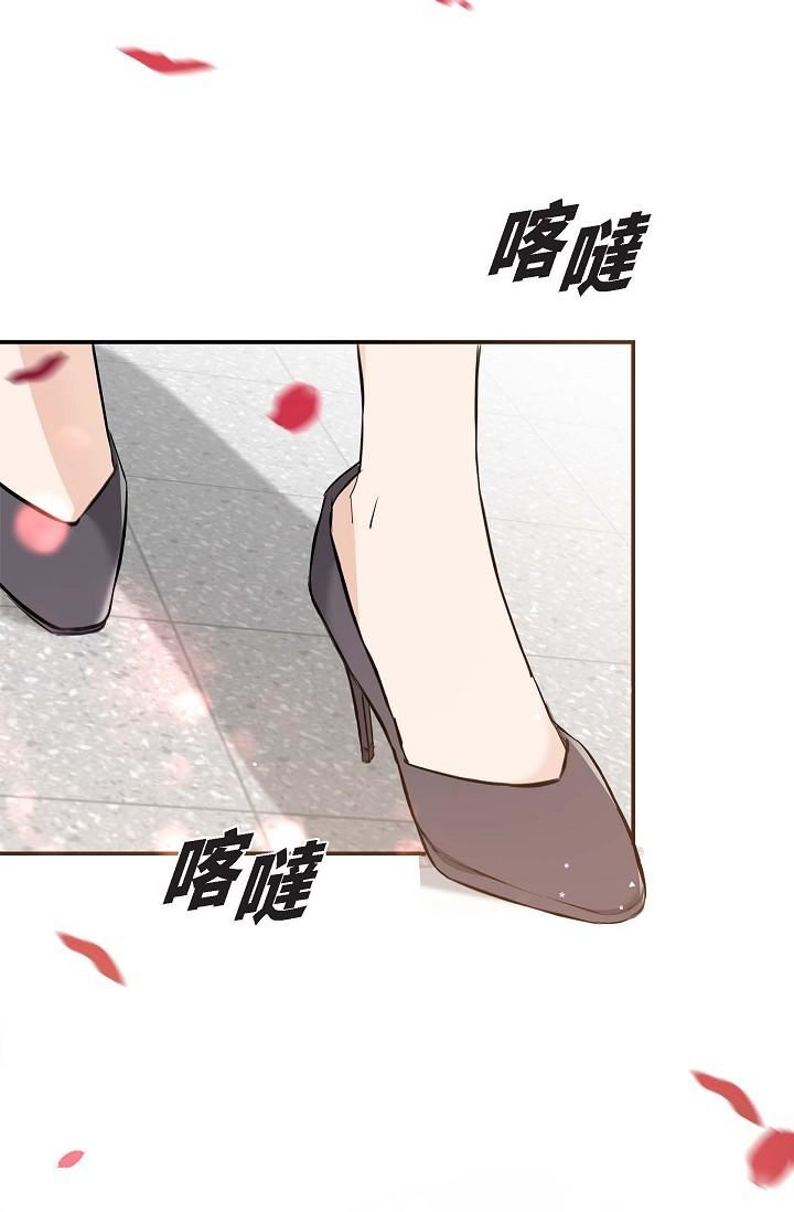 可疑的代表第4話-令人緊張的第一天上班