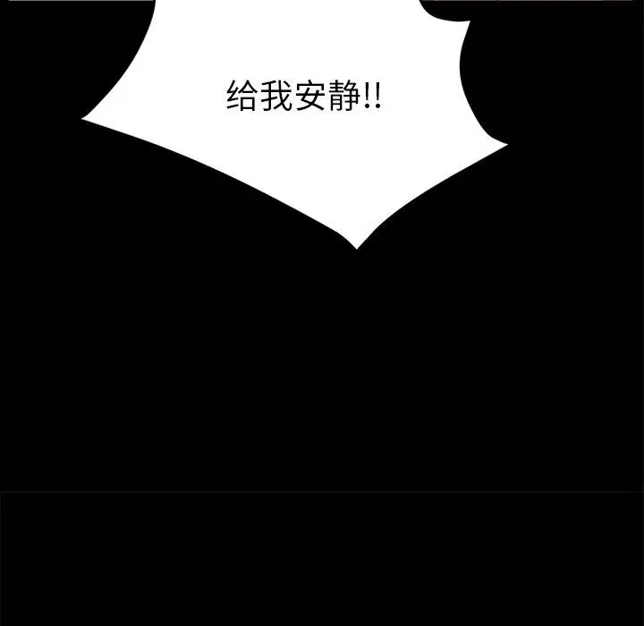 15分钟第30话