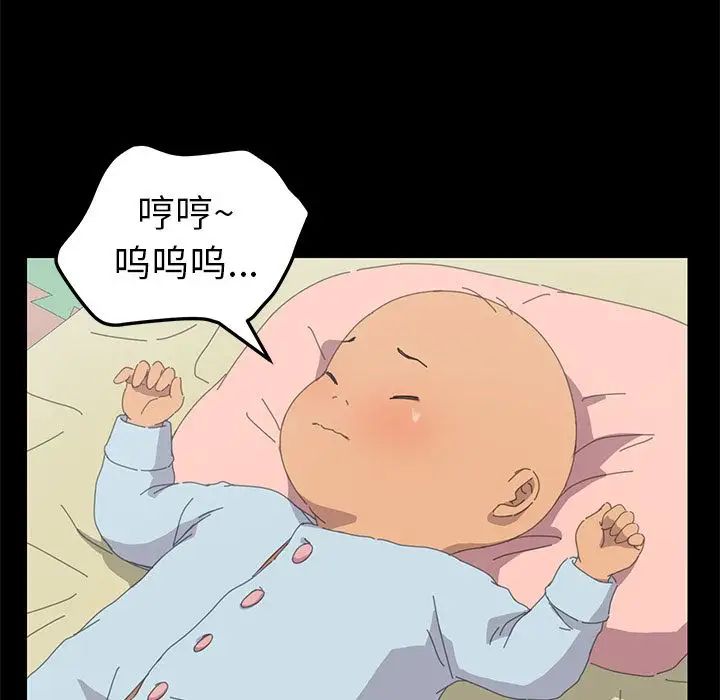 15分钟第30话