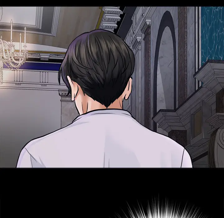 未亡人第3话