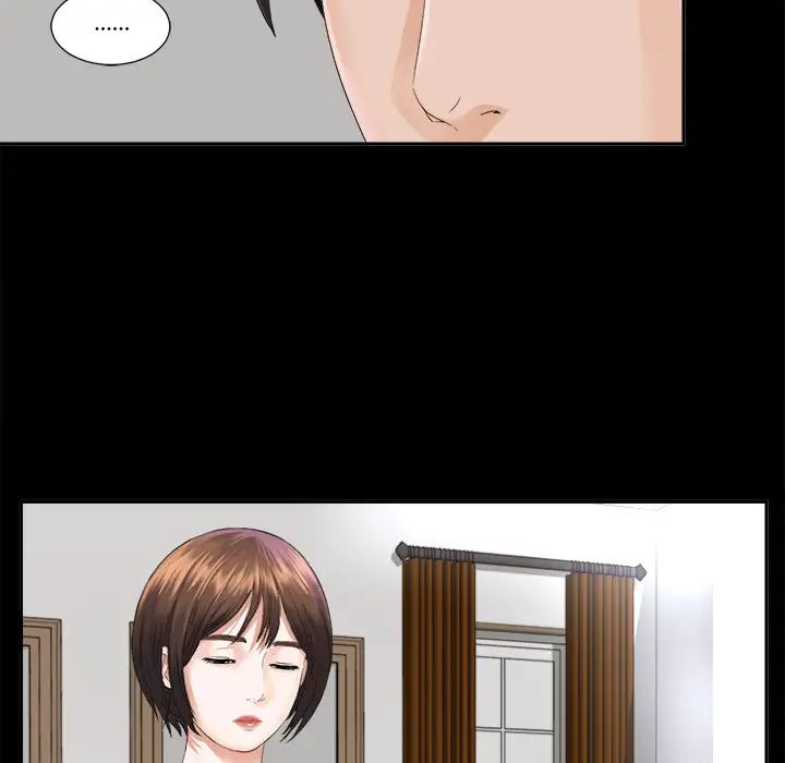 未亡人第3话