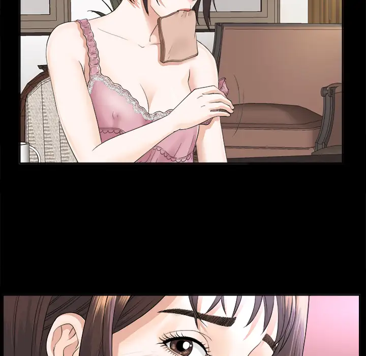 未亡人第3话