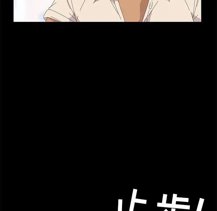 15分钟第30话