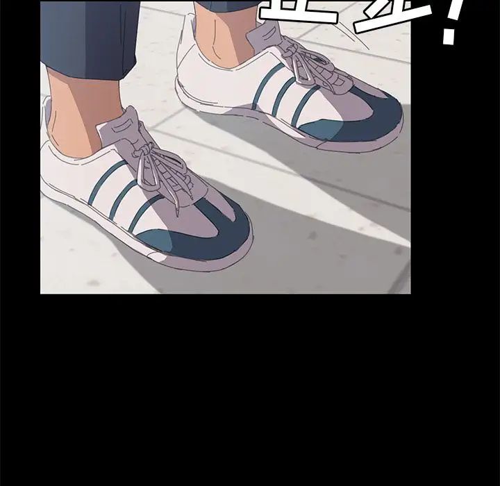 15分钟第30话