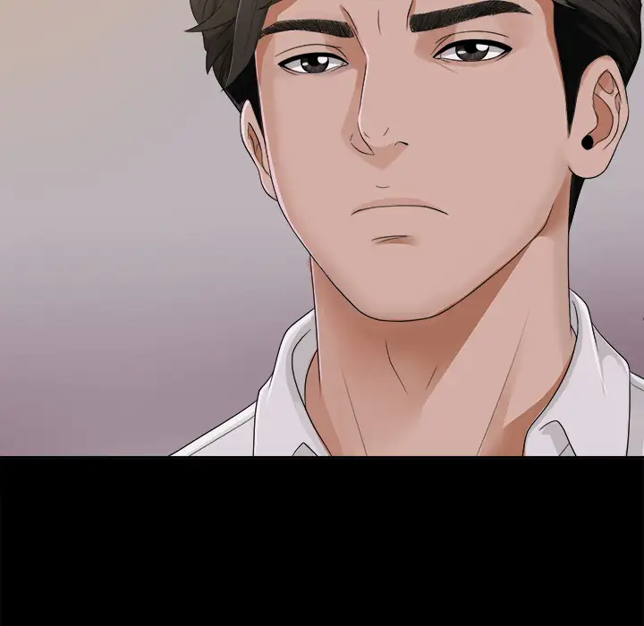 未亡人第3话