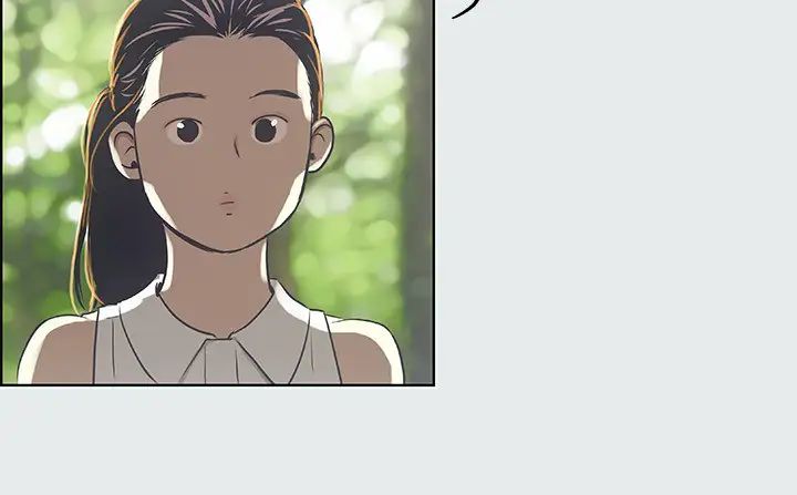 縱夏夜之夢第3話-讓朋友看一下又沒什麼