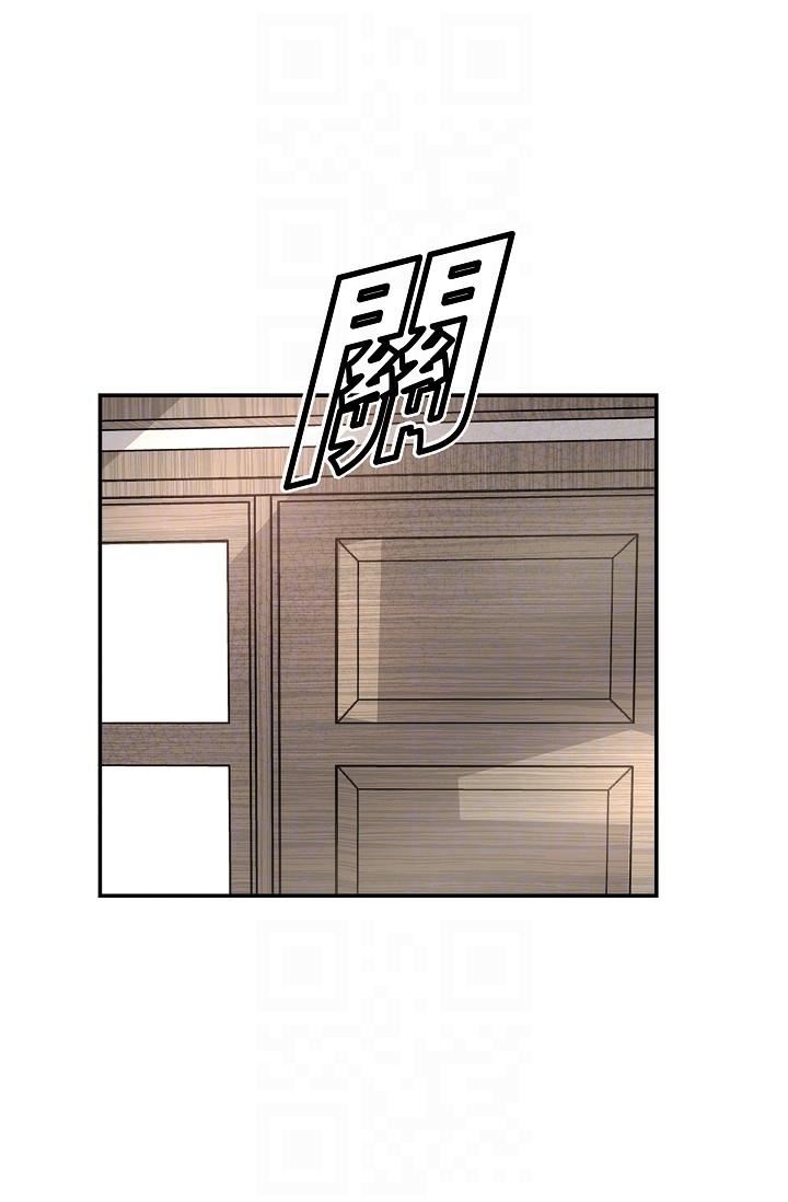 可疑的代表第6话-别忘瞭妳隻是替代品