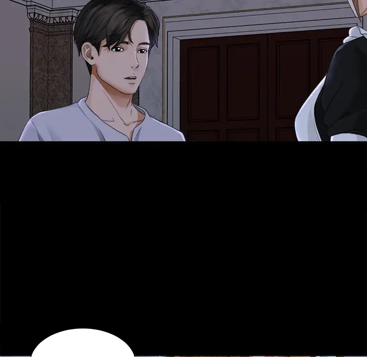 未亡人第4话