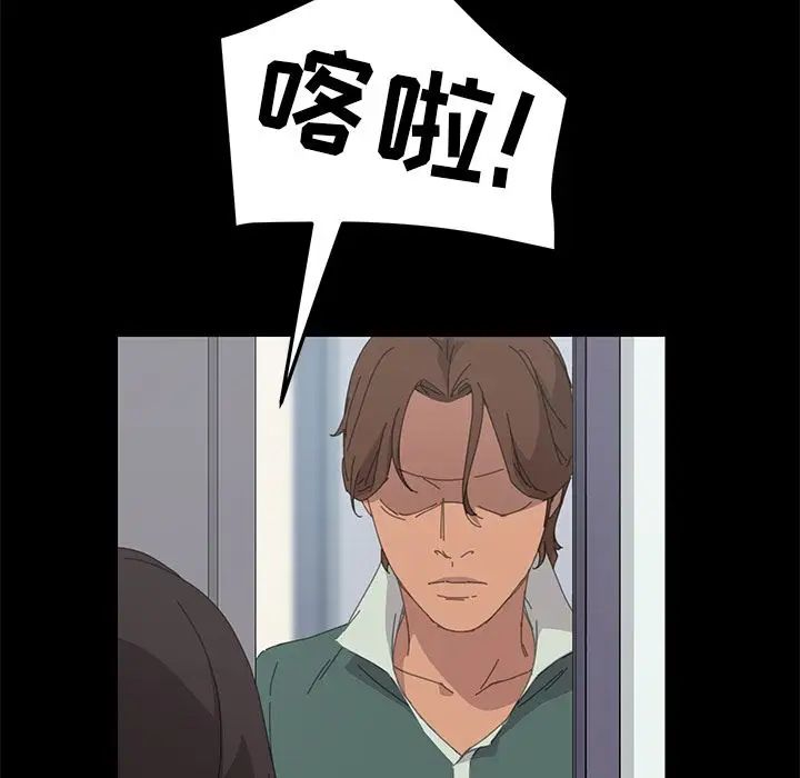 15分钟第31话