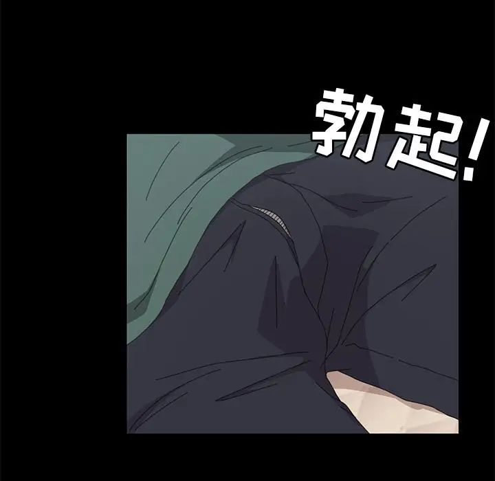 15分钟第31话