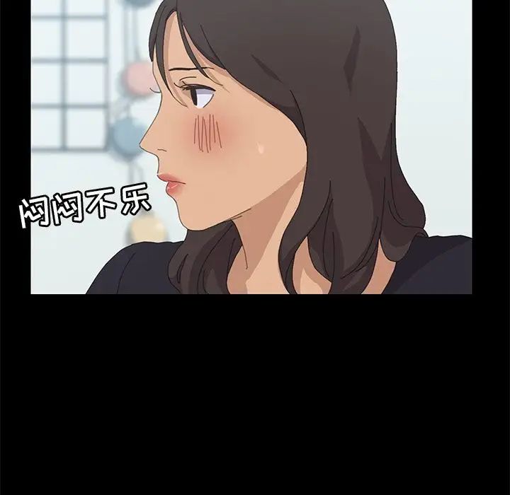 15分钟第31话