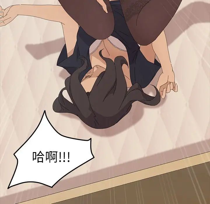 15分钟第31话