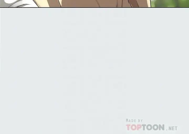 纵夏夜之梦第10话-吃不到的肉