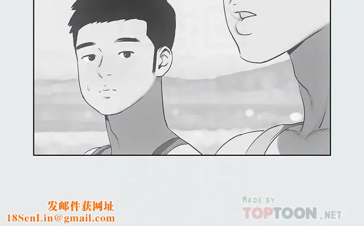 縱夏夜之夢第10話-吃不到的肉
