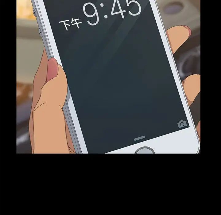15分钟第32话