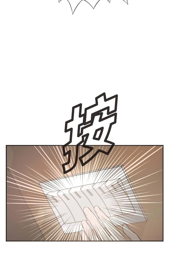 可疑的代表第8話-想繼續沉浸在美夢裡