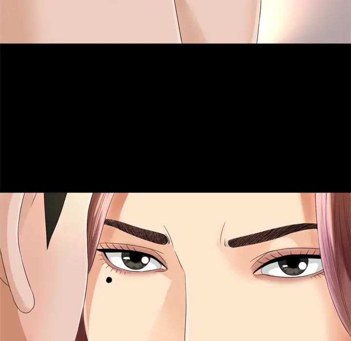 未亡人第6话