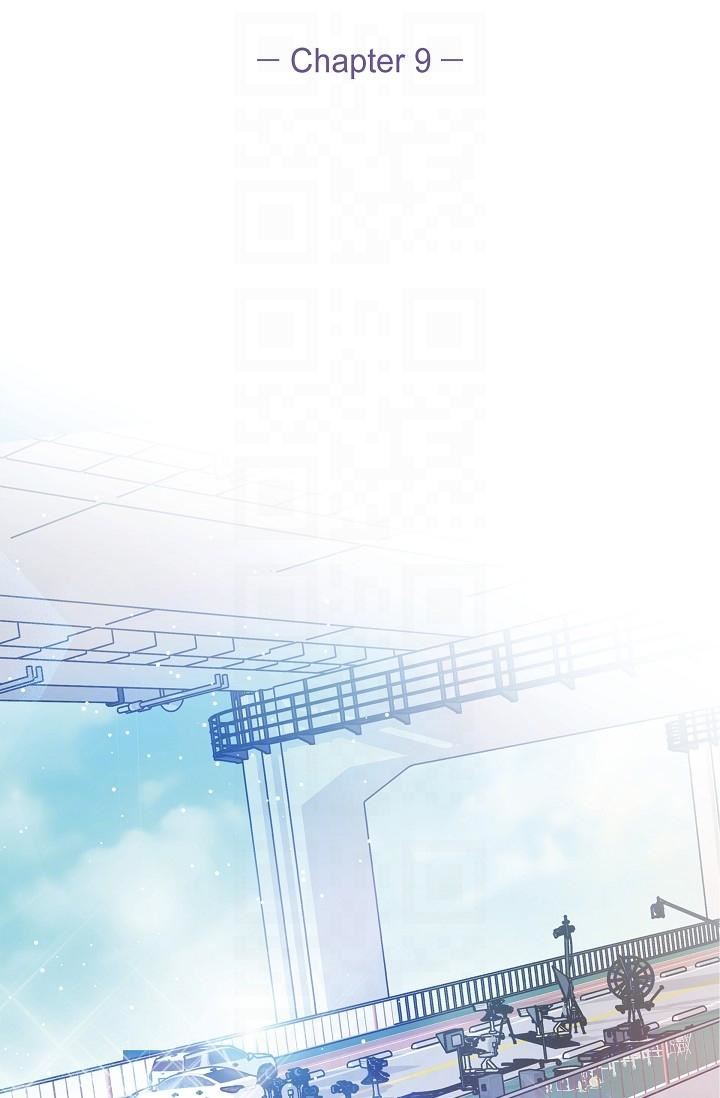 可疑的代表第9話-讓人心動的提議