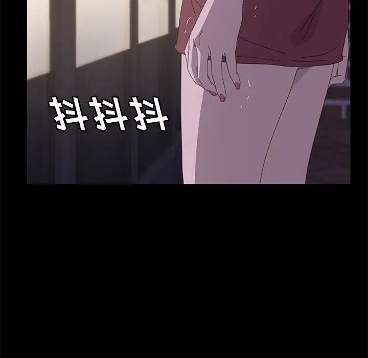 15分钟第33话