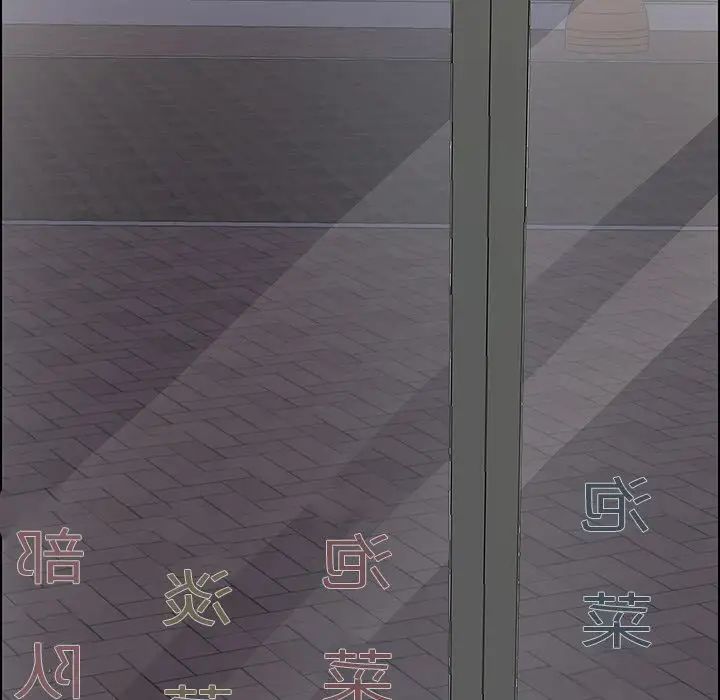 15分钟第33话