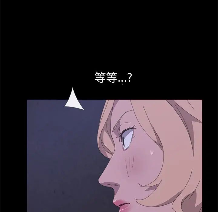 15分钟第33话