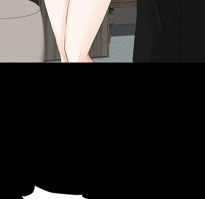 《未亡人》第7话