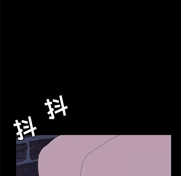 15分钟第33话