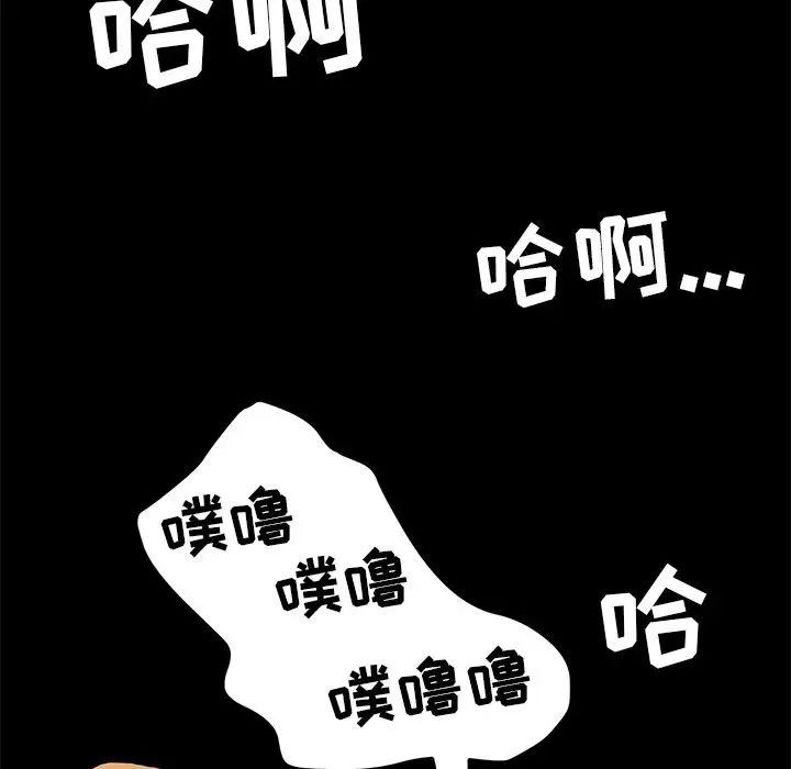 15分钟第34话
