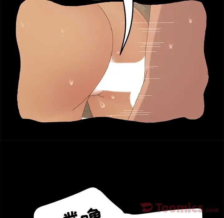 15分钟第34话