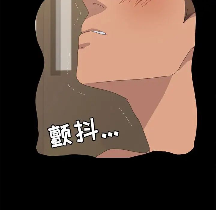 15分钟第34话