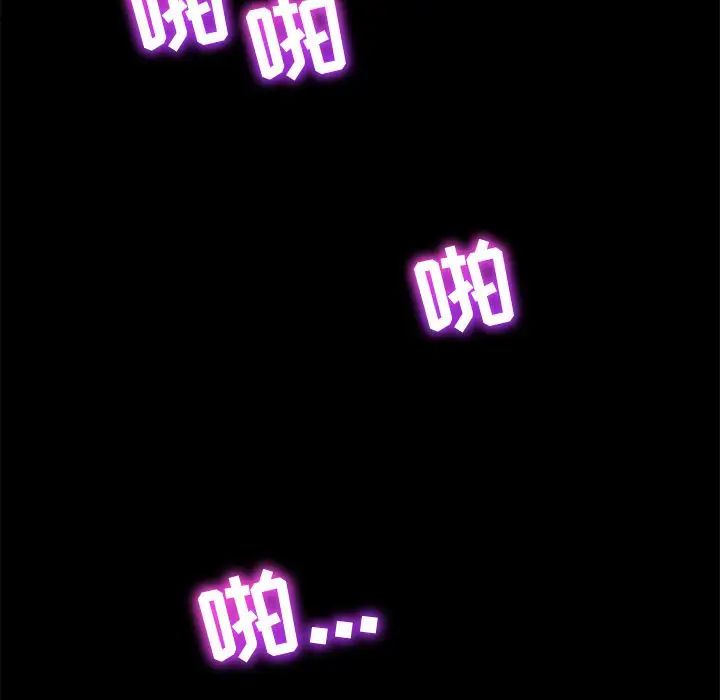 15分钟第34话