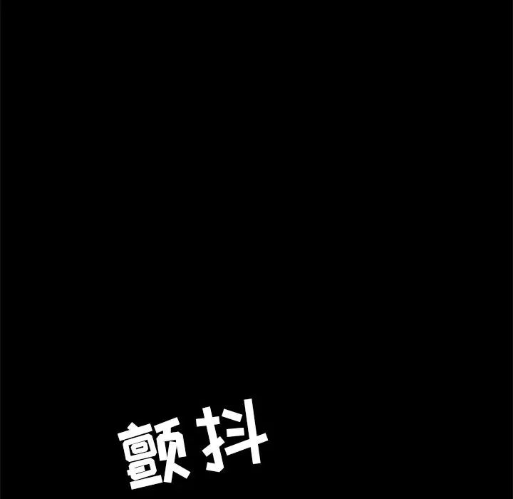 15分钟第34话
