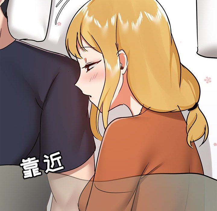 愛玩遊戲的女人們第29話