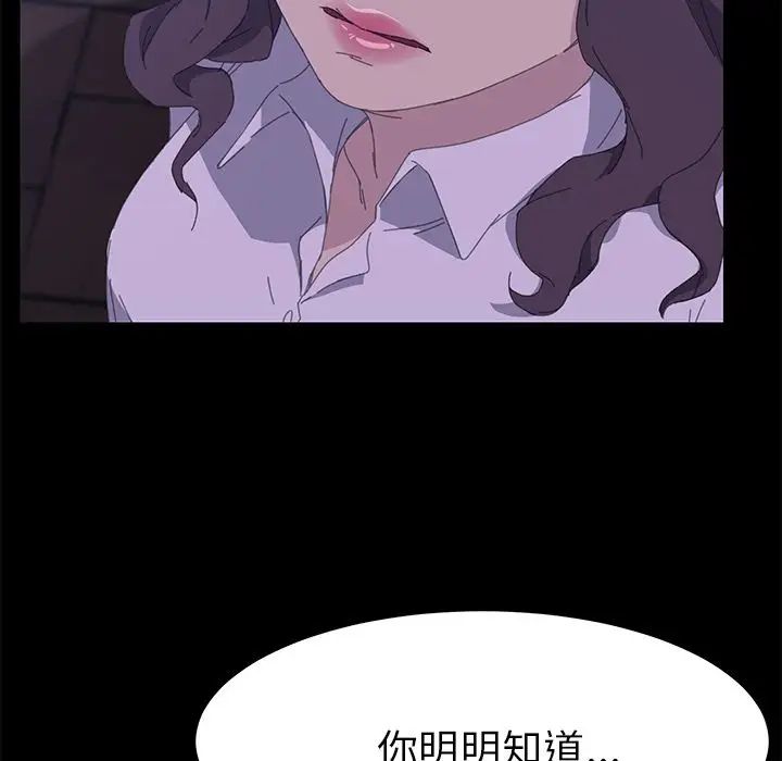 15分钟第34话