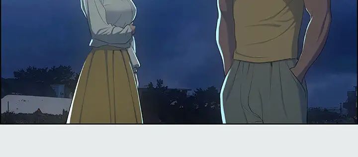 纵夏夜之梦第26话-师奶杀手