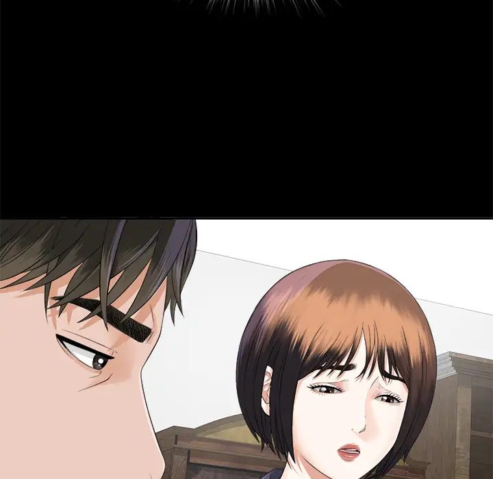 未亡人第10话