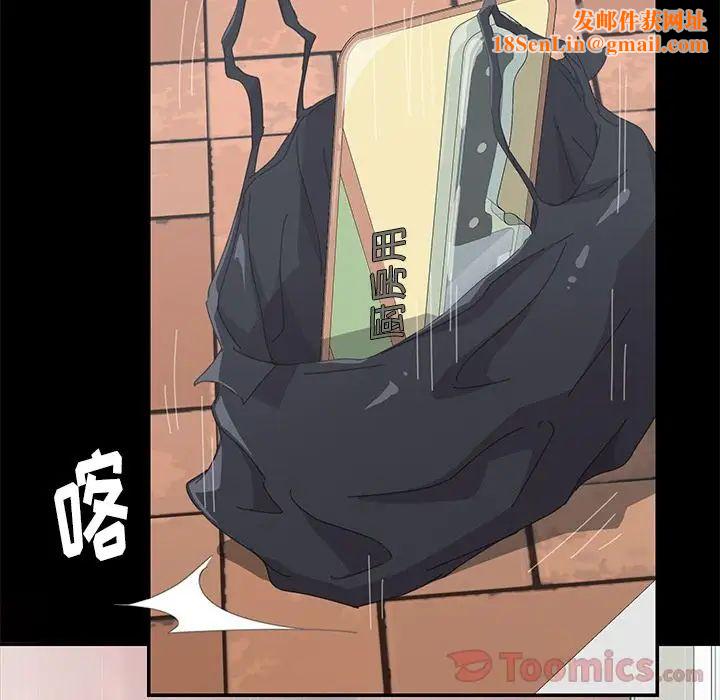 15分钟第36话-最终话（完结）