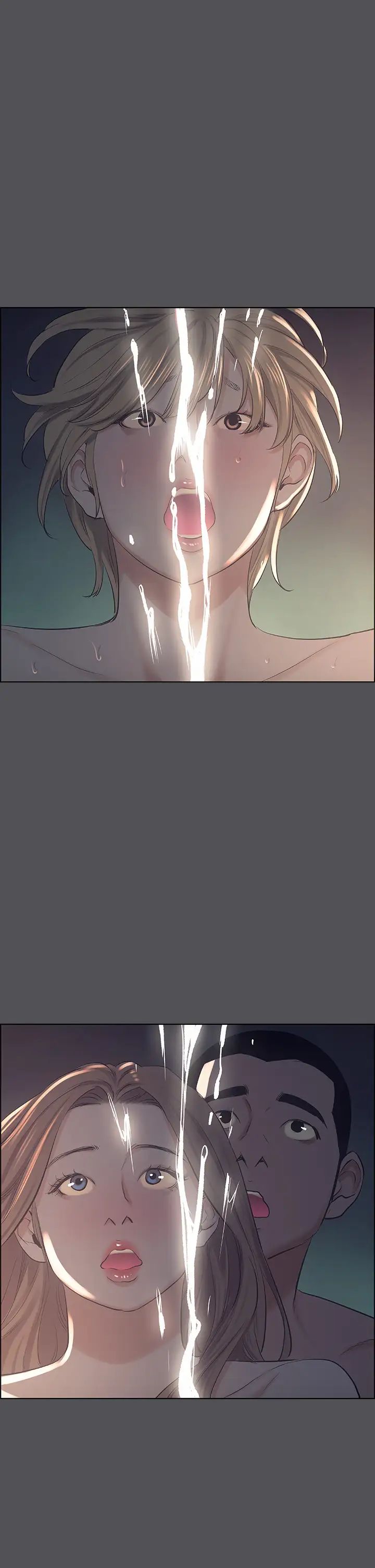 縱夏夜之夢第36話-讓我也嚐一口
