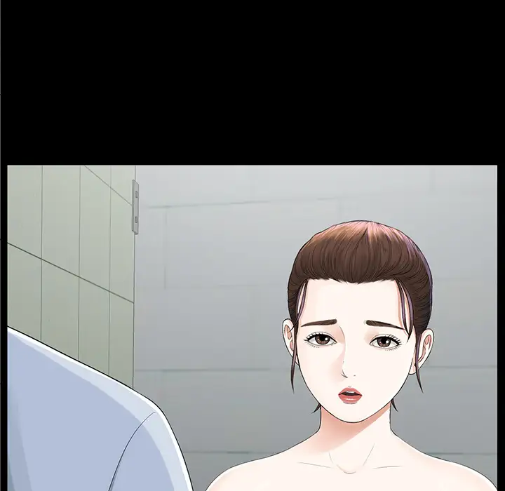 未亡人第11话