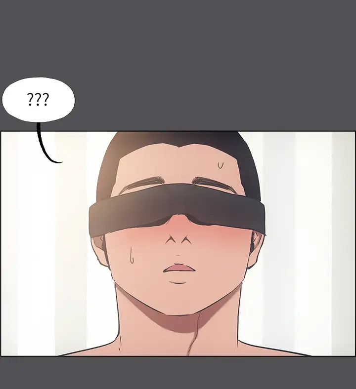 縱夏夜之夢第37話-一天戰三女?