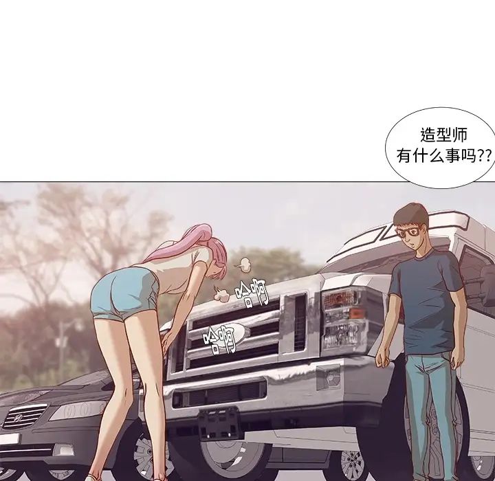 王牌經紀人预告篇