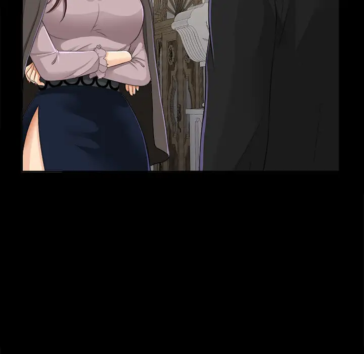 未亡人第11话