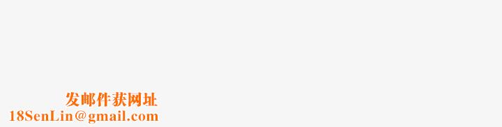 王牌经纪人第1话
