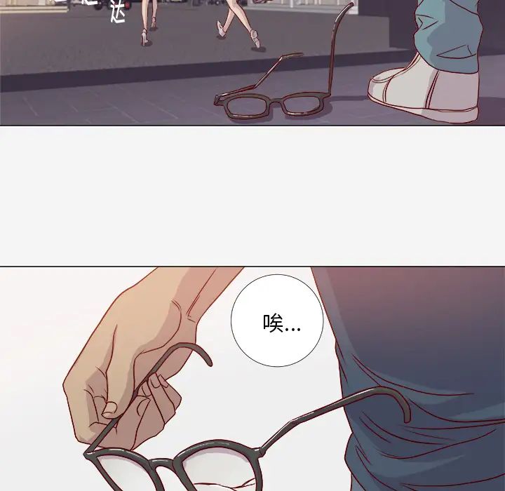 王牌經紀人第2话