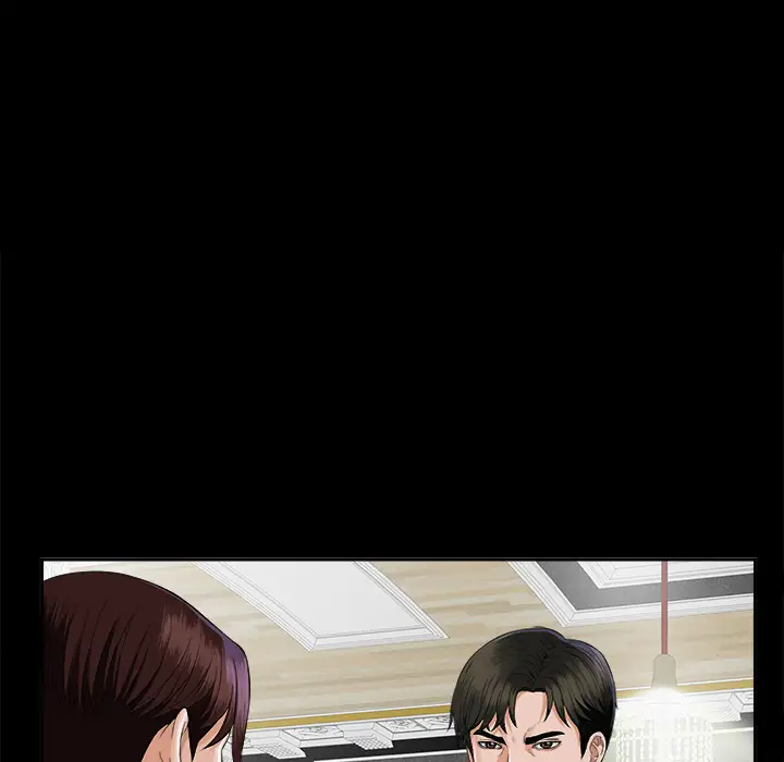 未亡人第13话